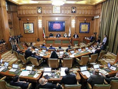 تعیین تکلیف استفساریه شهرداری در مورد بودجه ۱۴۰۰ در شورای شهر تهران