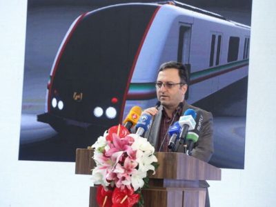 ایستگاه تقاطعی توحید در خط ۷ متروی تهران افتتاح شد