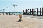 بوشهر، شهر هوشمند خواهد شد