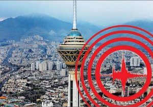 ابلاغ۲۷ مصوبه کلیدی برای مدیریت بحران شهر تهران