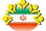 اعضای هیات رئیسه شورای اسلامی استان کرمان انتخاب شدند