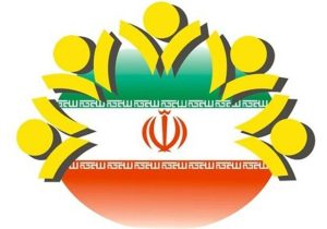 هیات رئیسه و نمایندگان استان کرمانشاه انتخاب شدند