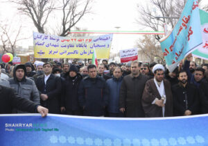 حضور پرشور خانواده بزرگ شهرداری تبریز در راهپیمایی عظیم ۲۲ بهمن