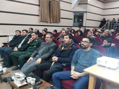 جشن پیروزی انقلاب در فرهنگسرای ارم برگزار شد
