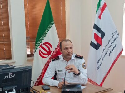 واحد تحقیق و توسعه امروز در سازمان آتش‌نشانی اصفهان افتتاح می‌شود