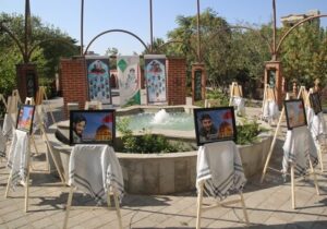 شهریار نیوز – نمایشگاه عکس جاودانه ها در بوستان قرآن برپا شد