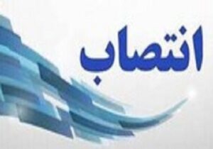 تغییر و ابقای شهرداران جدید مناطق دهگانه تبریز