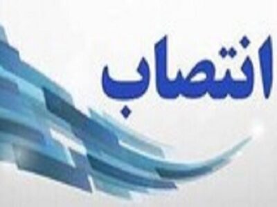 تغییر و ابقای شهرداران جدید مناطق دهگانه تبریز