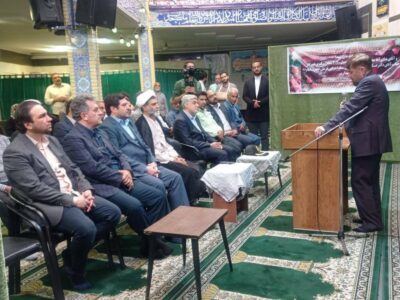 ‌ ‌افتتاح دومین مرکز بهداشتی شهدای پانزده خرداد در باب‌الرضای تهران