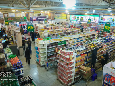قیمت‌ کالاهای بازارهای کوثر اصفهان با «سامانه کالا» یکسان‌سازی می‌شود