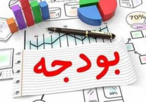 تحقق ۸۰ درصدی بودجه شهرداری منطقه ۳ تبریز در شش ماه اول سال جاری