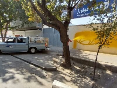امحای دیوارنویسی‌ها در منطقه ۱۱ اصفهان