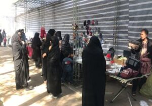 برپایی نمایشگاه صنایع دستی و غذایی در پارک بانوان رضوان