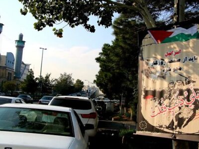 شهریار نیوز – فضاسازی محیطی شهرداری منطقه ۴ برای حمایت از غزه