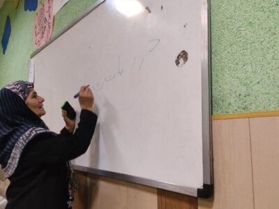 دوره آموزش روخوانی قرآن ویژه بی‌سوادان و کم‌سوادان در فرهنگسرای الغدیر برگزار می‌شود