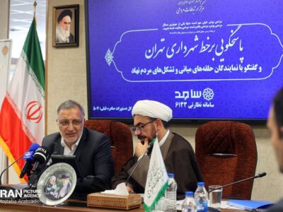حضور شهردار تهران در مرکز ارتباطات مردمی ریاست‌جمهوری؛ زاکانی پاسخگوی شهروندان بود