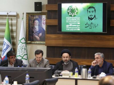 بیست و پنجمین نشست مجمع مشورتی محلات شهر تهران به میزبانی منطقه ۵ برگزار شد