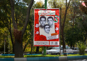 آذین‌بندی محلات منطقه ۹ اصفهان با تصویر شهدای عملیات محرم
