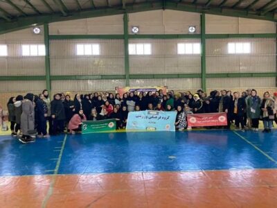 برگزاری مسابقات آمادگی جسمانی ویژه بانوان در سالن ورزشی ارم