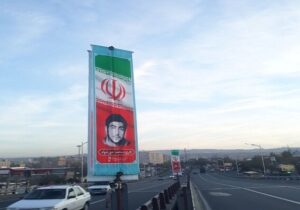 شهریار نیوز – نصب پرچم‌های ایران منقش به تصاویر شهدا در منطقه ۶ تبریز
