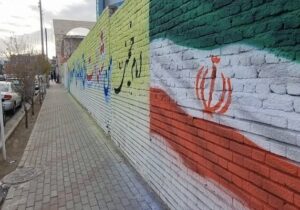 اجرای طرح دیوارنویسی با موضوع شهادت و جایگاه والای شهید در قالب طرح کنگره ملی ۱۰هزار شهید استان