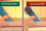 شاخص‌ترین نشانه عدم تخلیه صحیح گاز منوکسیدکربن سرد بودن لوله دودکش است