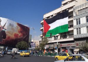 آماده‌سازی مسیر راهپیمایی حامیان کودکان مظلوم غزه در خیابان انقلاب
