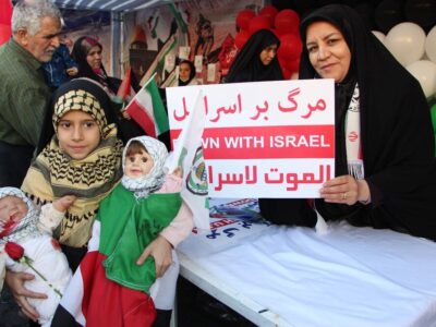 برپایی پردیس فرهنگی منطقه ۱۷ در مسیر راهپیمایی حمایت از کودکان غزه