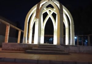 نورپردازی مقبره ابودردا در منطقه ۹ اصفهان انجام شد