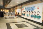 شهریار نیوز – نصب تصاویر شهدای والامقام در ایستگاه‌های خط ۱ متروی تبریز