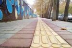 مناسب‌سازی معابر جنوب غرب تبریز برای عابران پیاده و معلولان