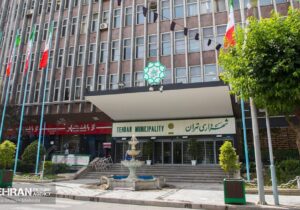 گزارش حساب حساب درآمد و هزینه شهرداری تهران در صحن شورا قرائت شد