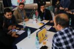 برگزاری نخستین لیگ بازی آموزش ترافیک در منطقه ۹