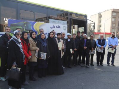 برگزاری مراسم روز ملی حمل و نقل و رانندگان در منطقه ۷
