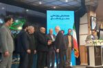 شهرداری شیراز از سوی وزیر کشور به عنوان شهرداری برتر مورد تقدیر قرار گرفت
