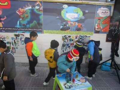 اجرای ویژه برنامه «هوای پاک و پسماند» ویژه دانش‌آموزان در منطقه ۵ اصفهان