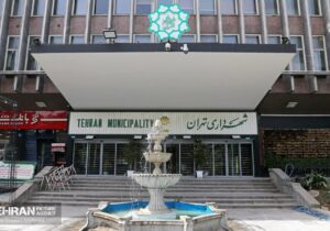 دولت مکلف است بدهی‌اش به شهرداری را بدهد/ از شهرداری تهران برای پیگیری موضوعات و طرح‌های شهری سپاسگزاریم