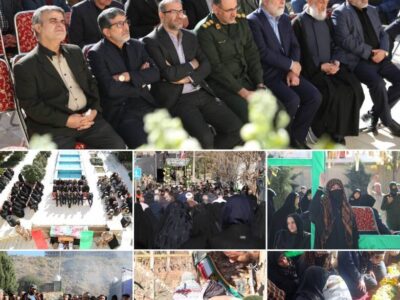 پیکر شهید گمنام در بنیاد ایرانشناسی به خاک سپرده شد