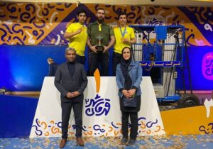 برگزاری دور فرامنطقه‌ای مسابقات قهرمان‌شهر در منطقه ۱۷