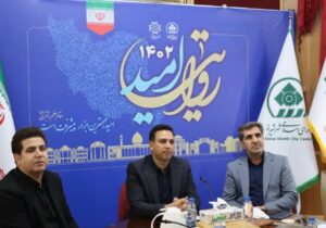 کلنگ زنی ۳۱ پروژه در منطقه ۳ شهرداری شیراز به مناسبت دهه فجر/ اصلاح سنگ فرش حافظیه به عنوان یک مطالبه مردمی