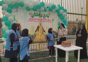 گردهمایی دختران و مادران منطقه ۱۱ در باغ ریحان