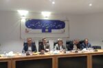 اجلاس شورای اسلامی استان فارس برگزار شد