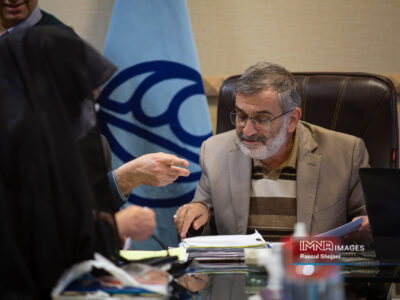 کمیته نظارتی شورای شهر اصفهان