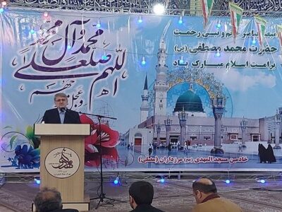 برگزاری محفل انس با قرآن و جشن مبعث توسط شهرداری منطقه ۵