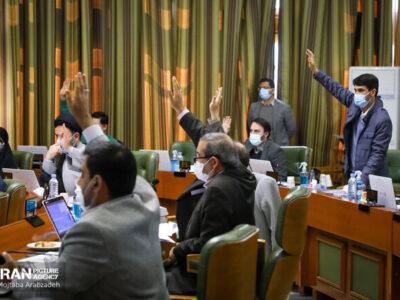 اعضای کمیسیون‌های شورای شهر تهران تثبیت شدند