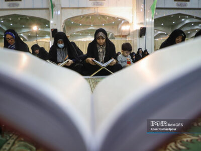 استقبال شهروندان از جشن قرآنی «میهمان شهر» در منطقه ۹ اصفهان