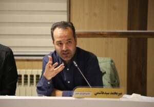 ششمین اجلاس روسای کمیسیون‌های شهرسازی و معماری کلانشهرها در اردبیل برگزار می‌شود