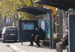 چرا اصفهانی‌ها در ایستگاه‌های اتوبوس منتظر می‌مانند؟