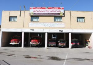 انجام ۳۱۳ عملیات امداد و نجات و اطفای حریق توسط آتش‌نشانان اصفهان