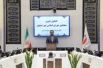 رأی مثبت شورای اسلامی شهر اصفهان به احداث زیرگذر بزرگراه شهید چمران